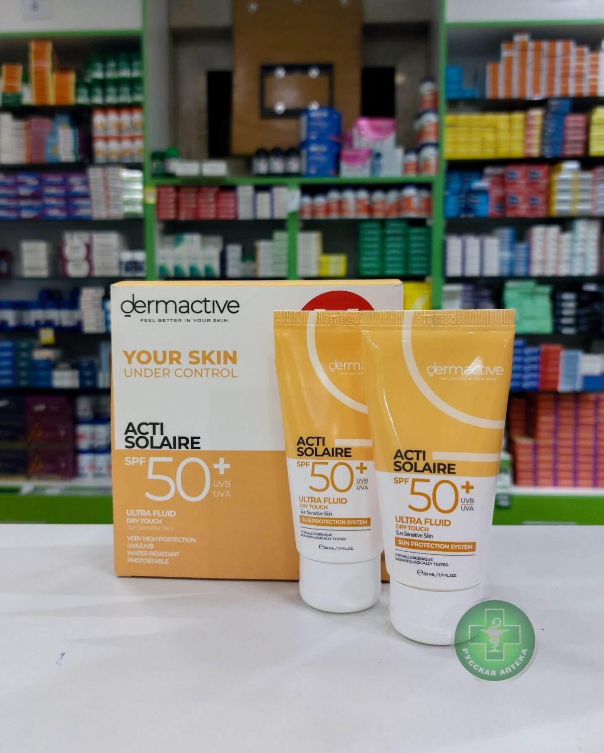 Dermactive Acti-solaire Ultra fluid Dry Touch Sun Sensitive Skin SPF 50+ 2 x 50 gm