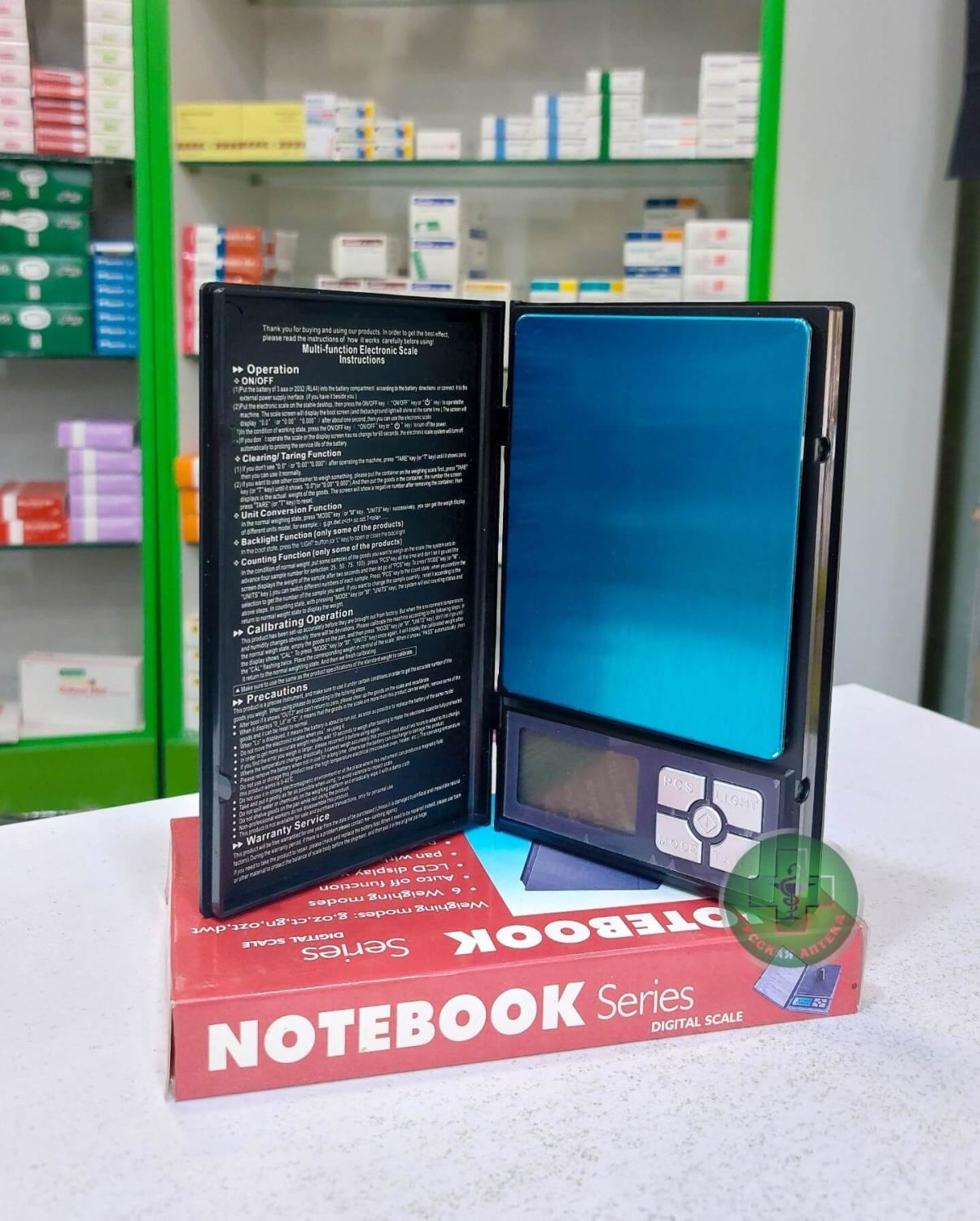 Notebook Series Digital Scale 1 piece