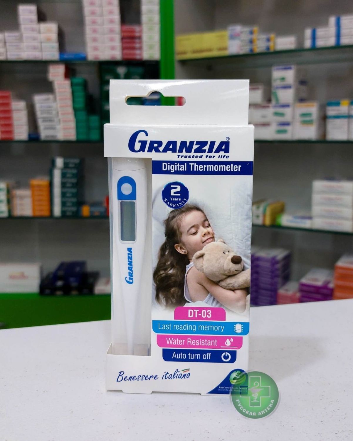 Granzia DT-03 Digital Thermometer 1 piece