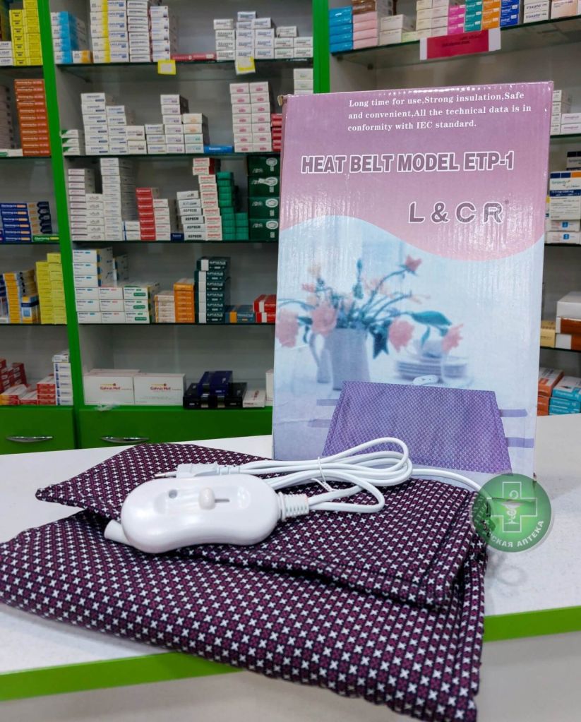 Electric heat belt/heating pad Model ETP-1 1 piece