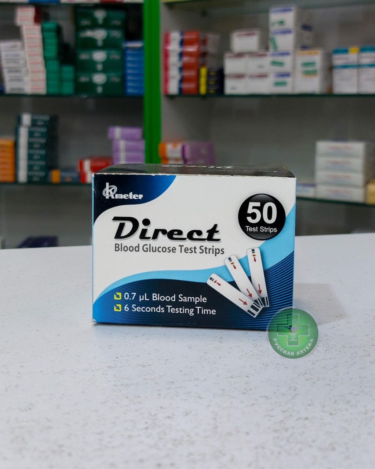 Kmeter Direct Blood Glucose Test Strips 50 strips