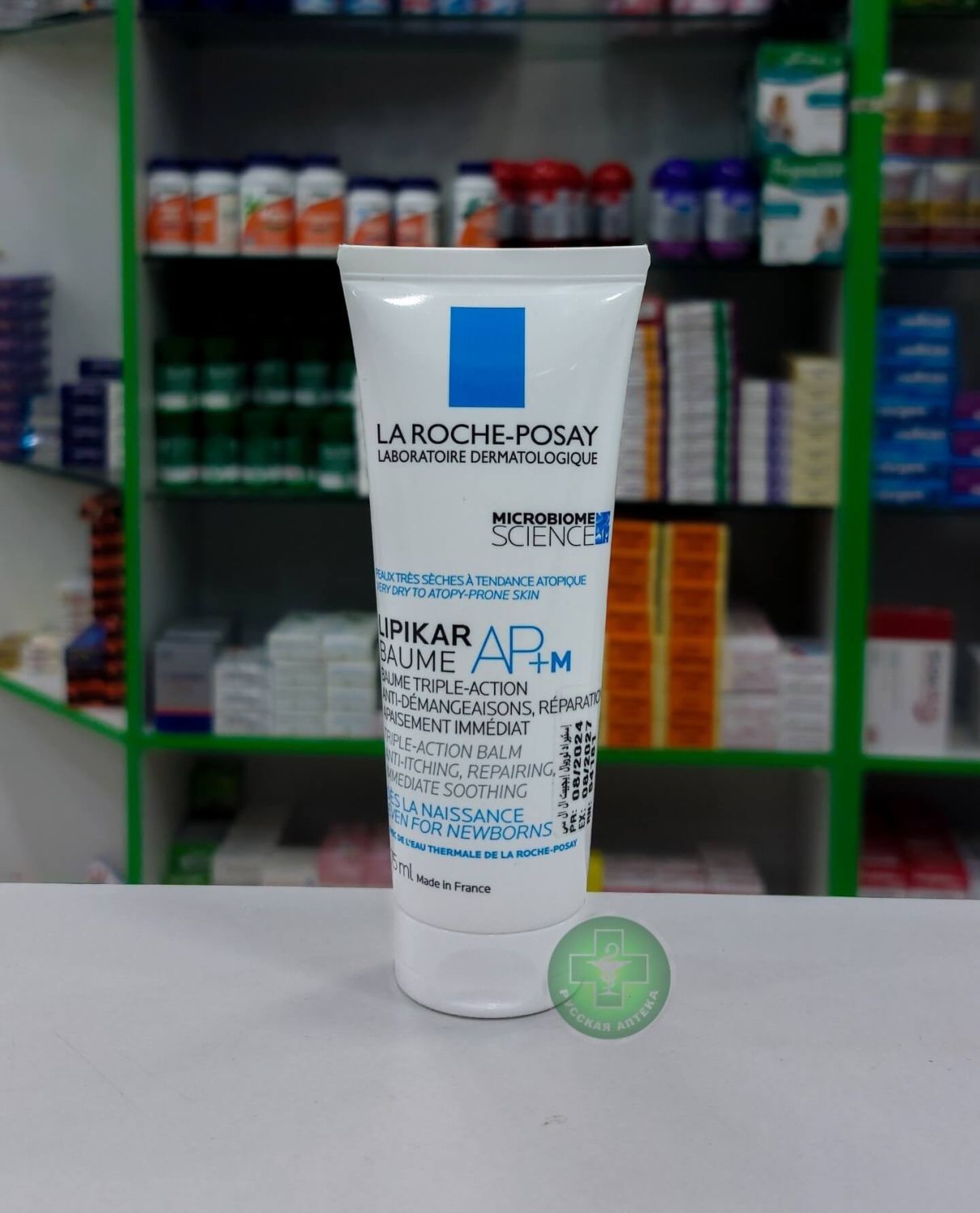 La Roche-Posay Lipikar Baume AP+M бальзам тройного действия для очень сухой, склонной к экземе и аллергии кожи 75 мл