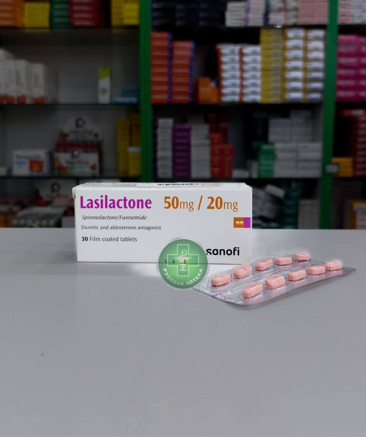 Lasilactone 50/20 mg 30 tablets