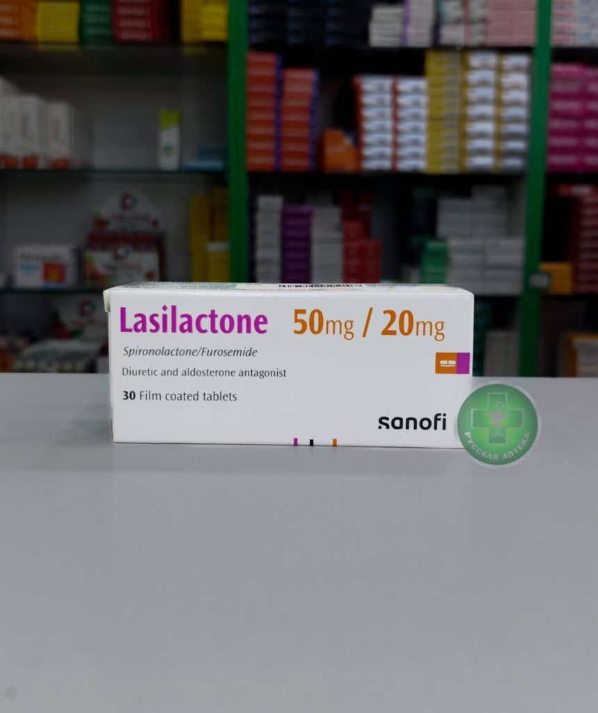 Lasilactone 50/20 mg 30 tablets