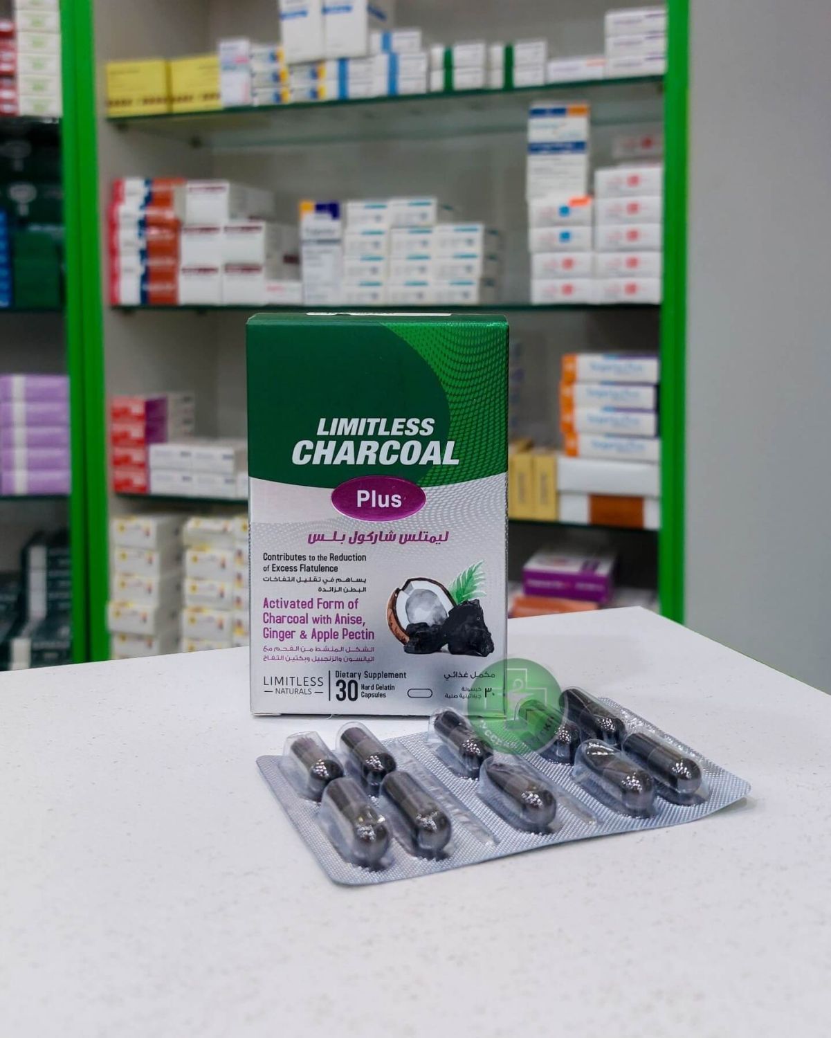 Limitless Charcoal Plus Dietary supplement 30 capsules