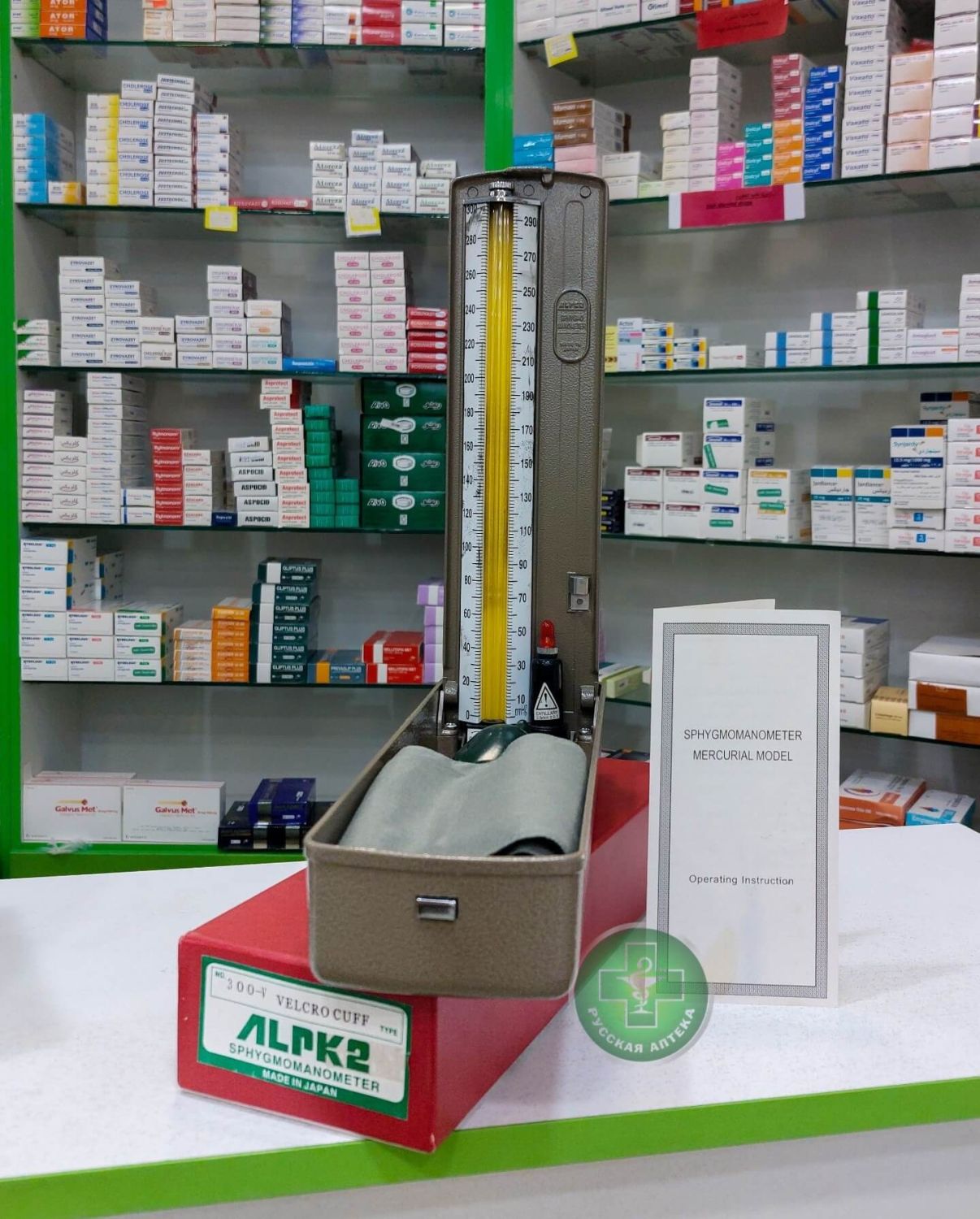 ALPK2 Mercurial Sphygmomanometer 1 piece