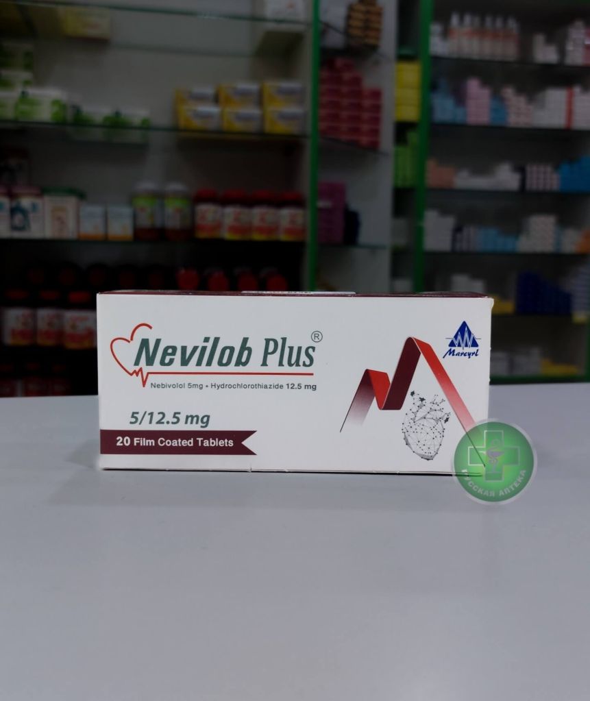 Nevilob Plus 5/12.5 mg 20 tablets