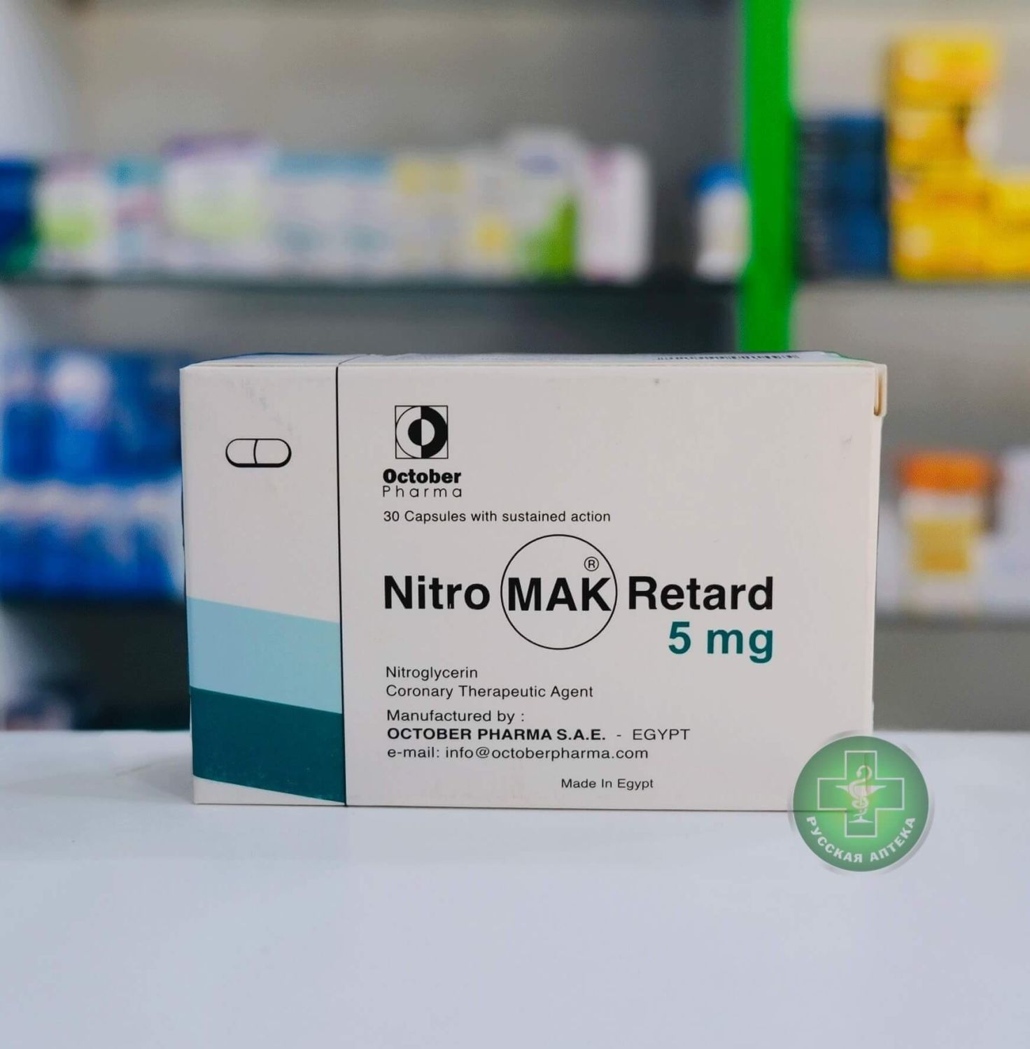 NitroMak Retard 5 mg 30 capsules