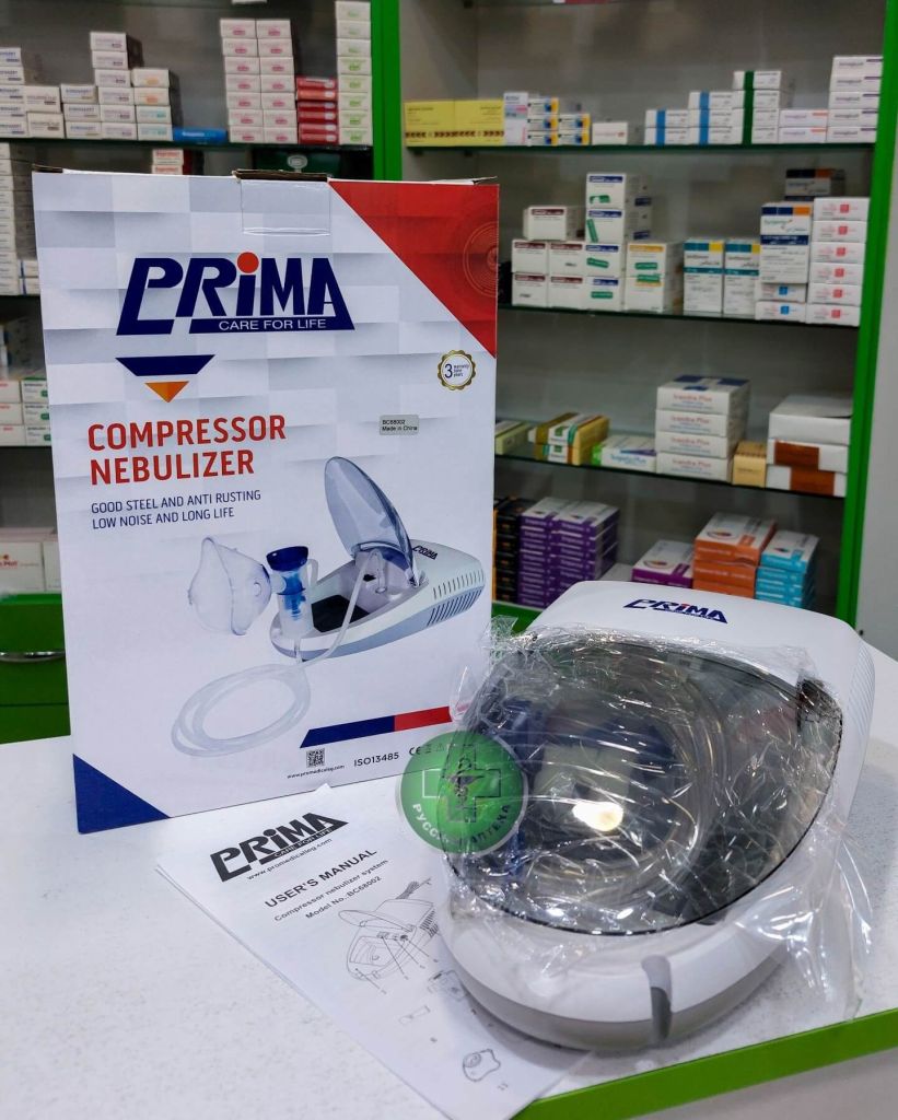 PRIMA Compressor nebulizer
