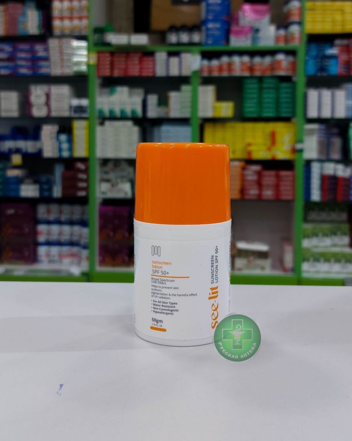 See-Lit Sunscreen Lotion SPF 50+ 50 gm