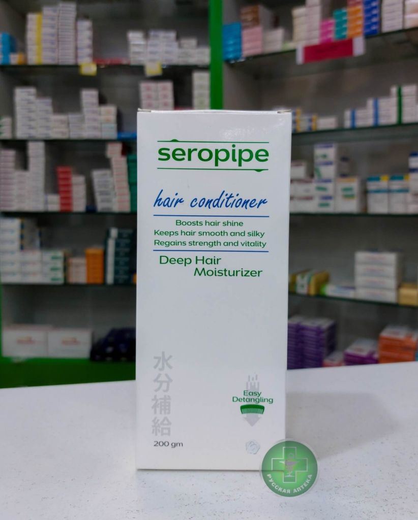 Seropipe Hair conditioner deep moisturizer 200 g