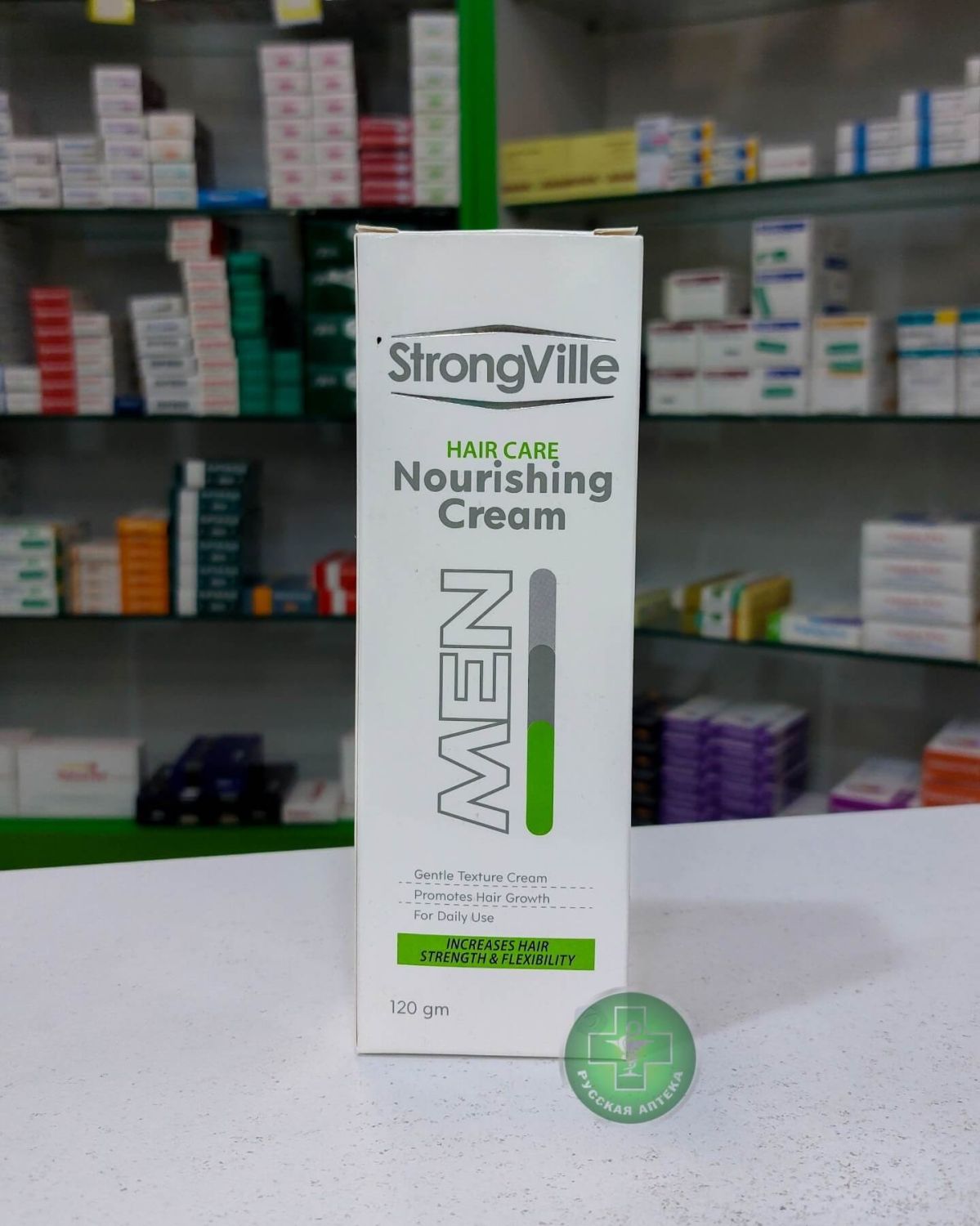 StrongVille Nourishing hair cream for men strengthening, thickening & care 120 g