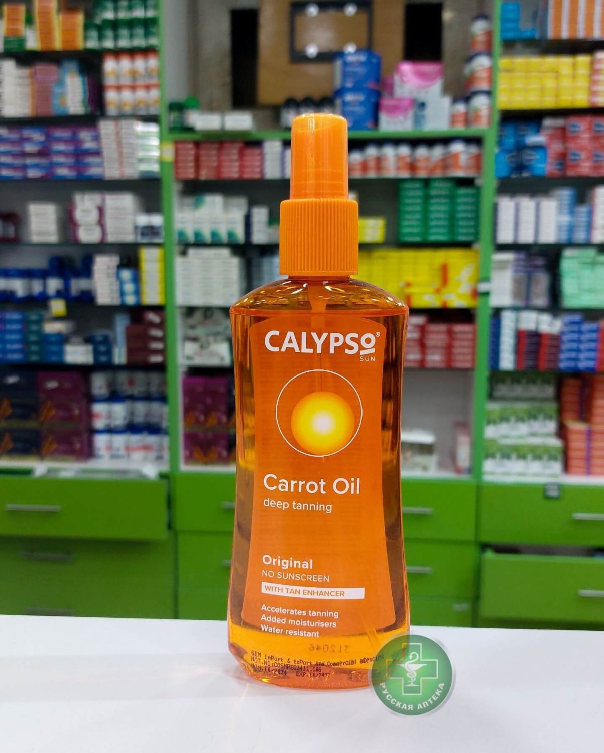 Calypso Sun Carrot Oil Original with tan extender 200 ml