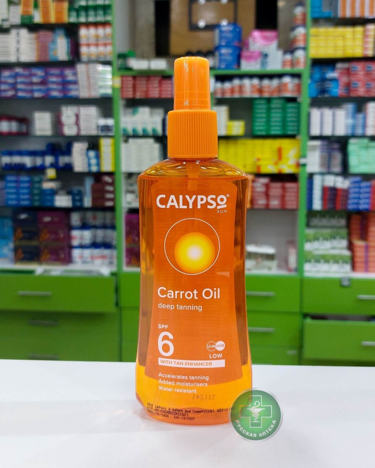 Calypso Sun Carrot Oil Deep tanning spray SPF6 200 ml