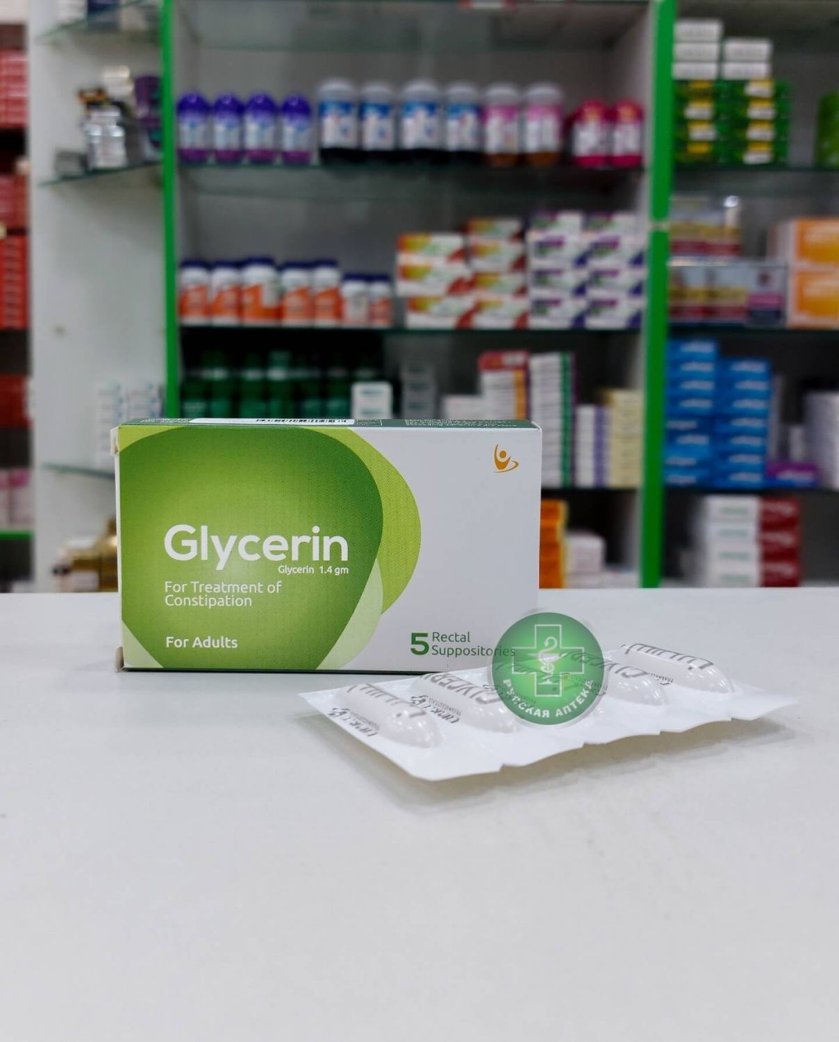 Glycerin 1.4 g Rectal suppositories for adults 5 pcs