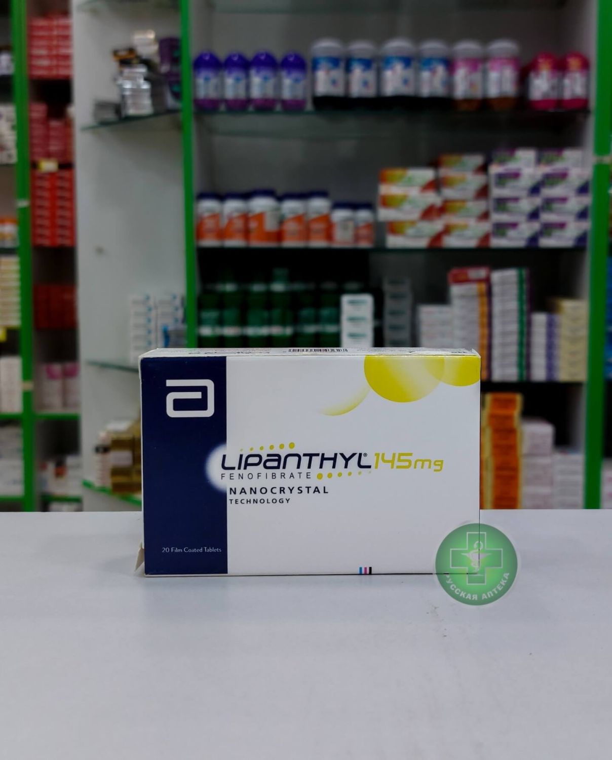 Lipanthyl 145 mg 20 tablets