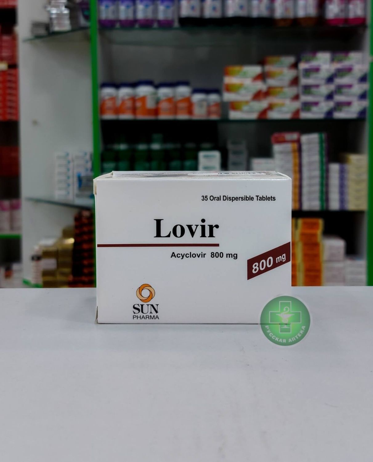 Lovir 800 mg 35 tablets