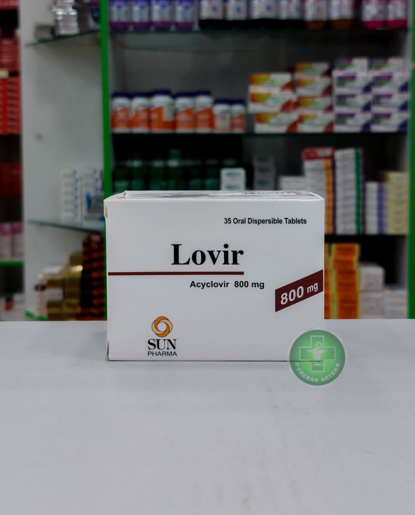 Lovir 800 mg 35 tablets