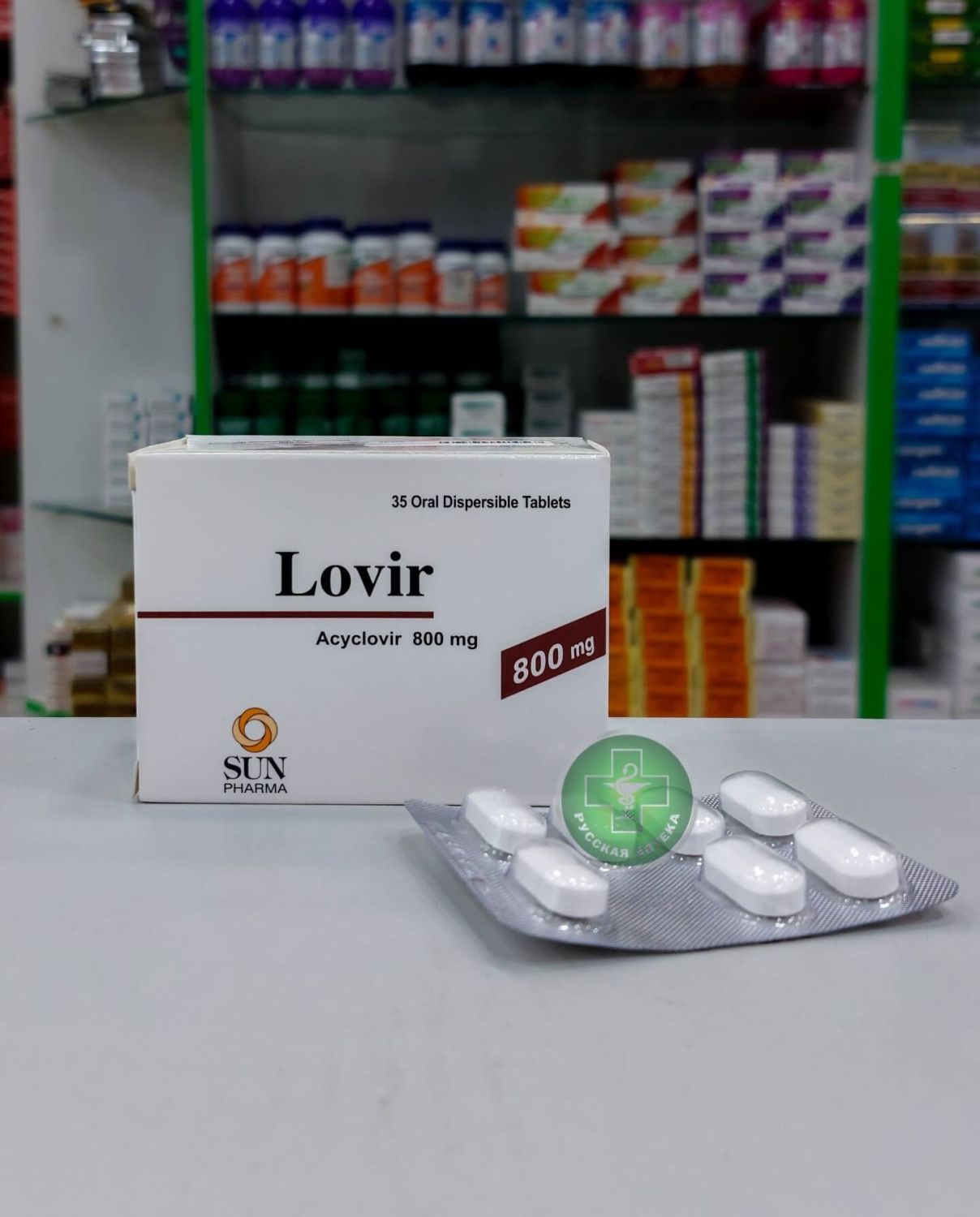 Lovir 800 mg 35 tablets