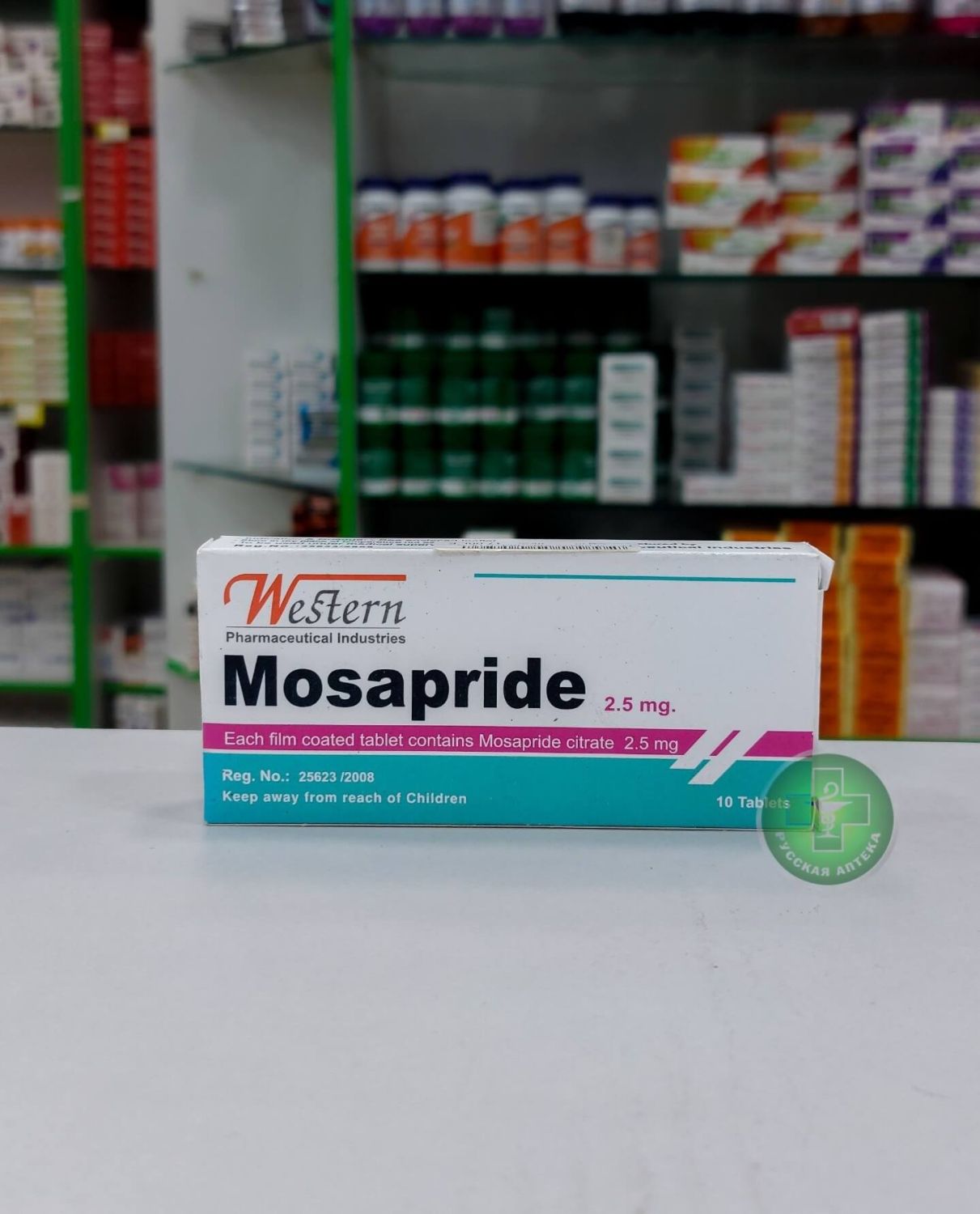Mosapride 2.5 mg 10 tablets