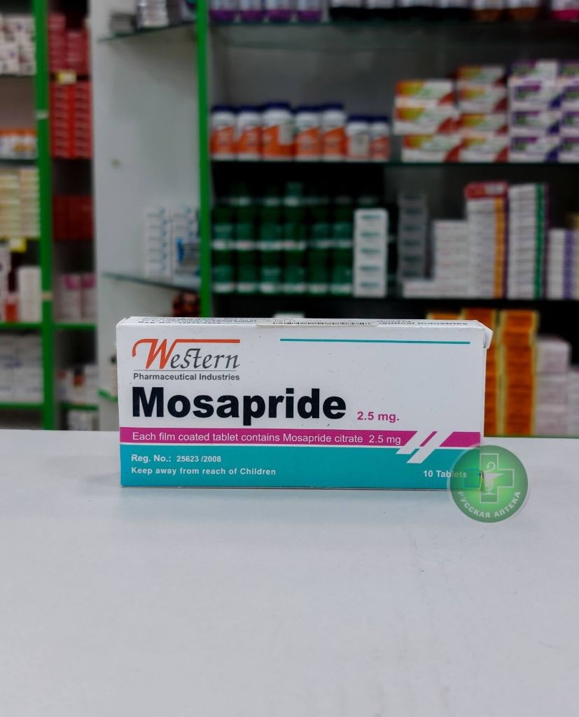 Mosapride 2.5 mg 10 tablets