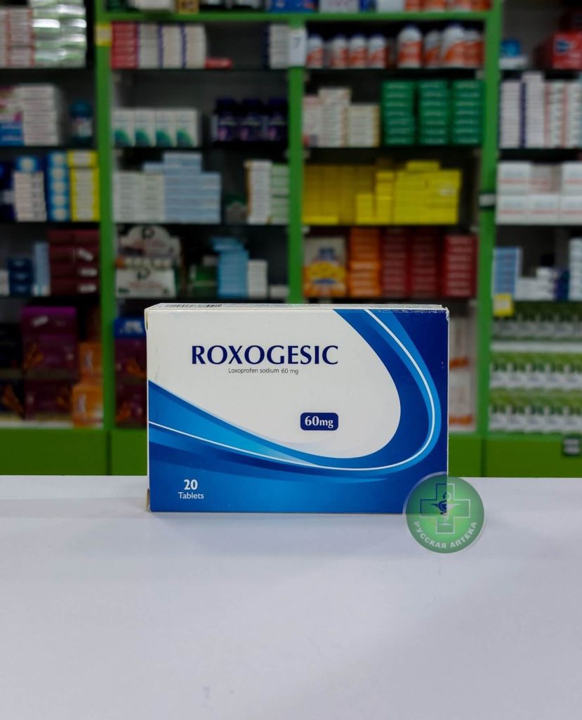 Roxogesic 60 mg 20 tablets