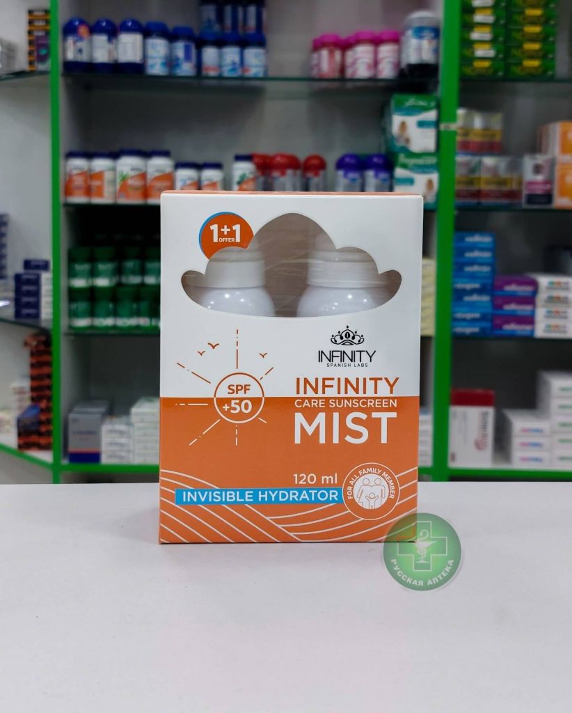 Infinity Invisible hydrating sunscreen mist SPF 50+, 1+1 120 ml