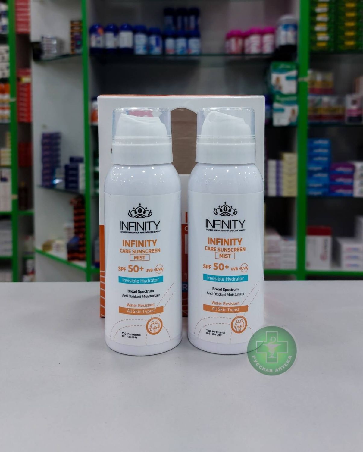 Infinity Invisible hydrating sunscreen mist SPF 50+, 1+1 120 ml