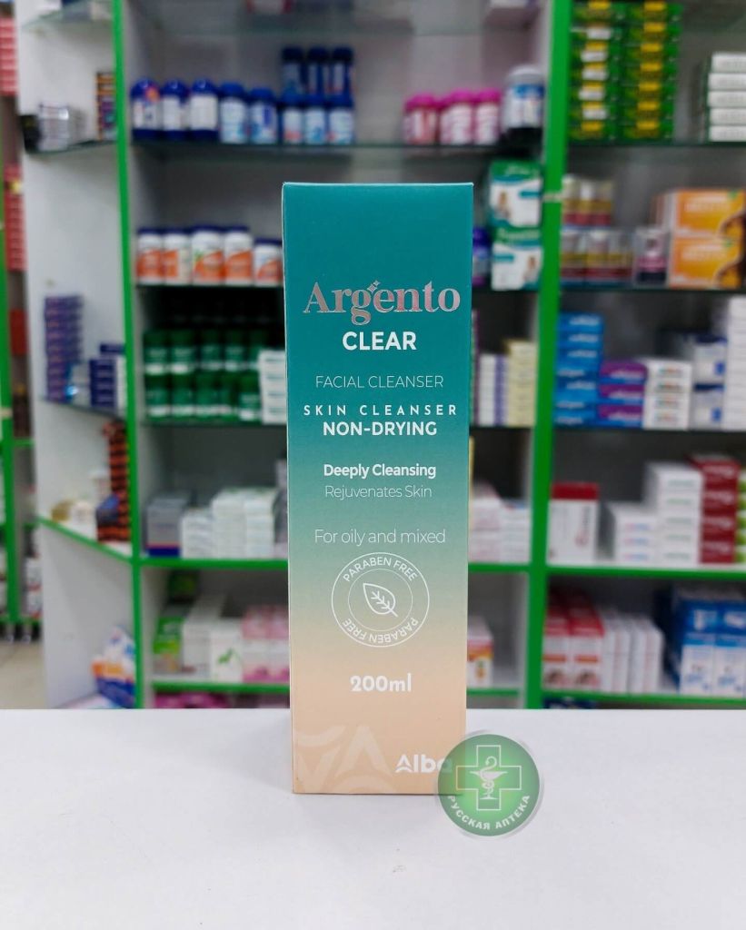 Argento Clear Facial cleanser purifying gel for oily and combination skin 200 ml