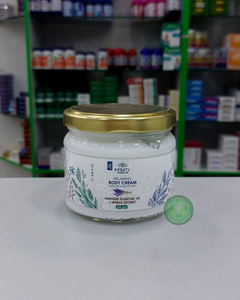 Infinity Relaxing body cream with lavender essential oil and vanilla extract 250 g