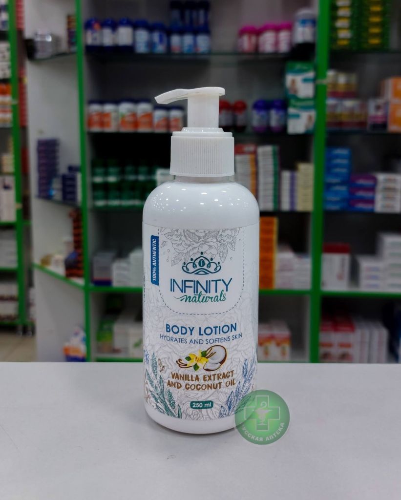 Infinity Moisturizing body lotion with vanilla extract and coconut oil 250 ml