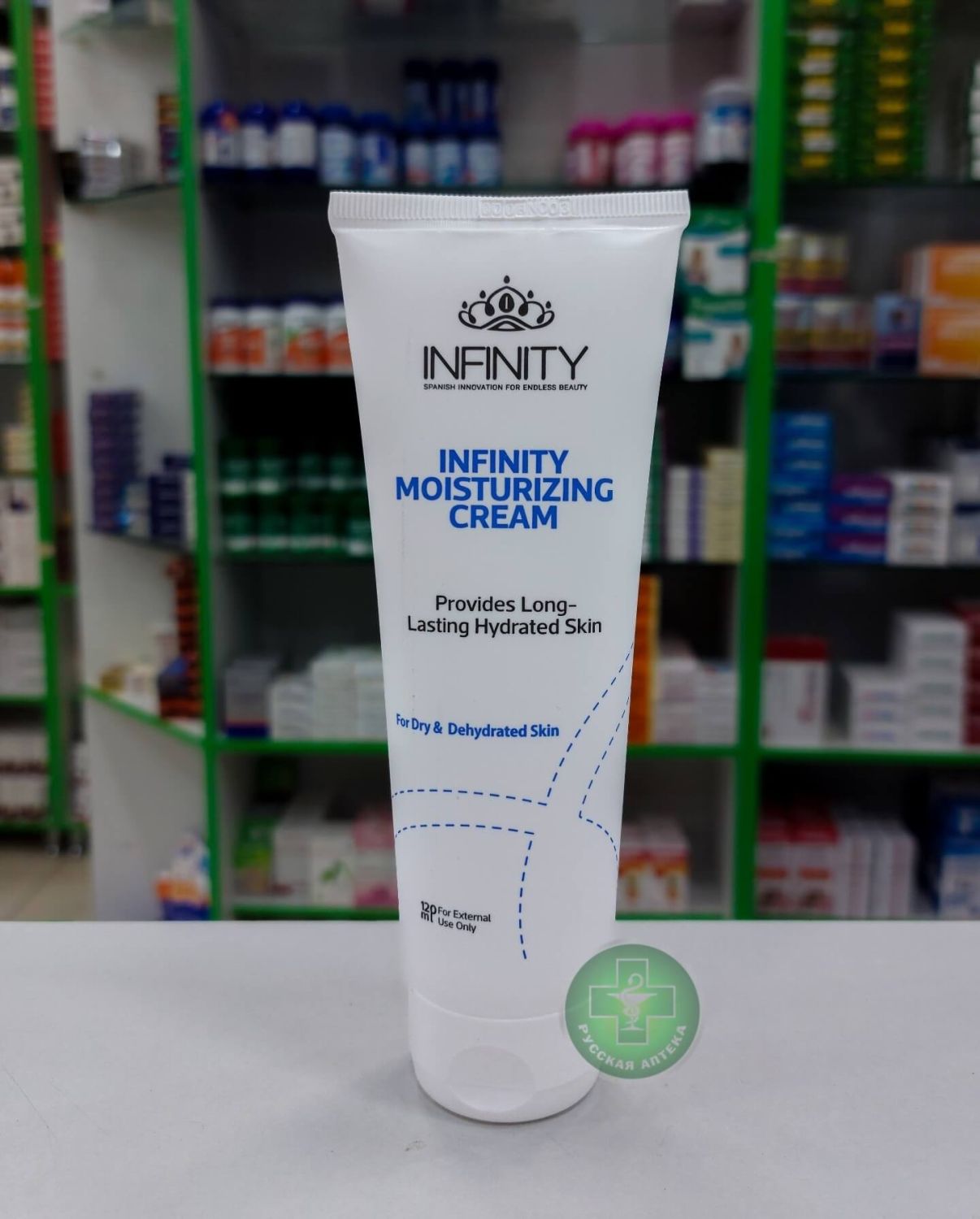 Infinity Moisturizing cream for dry and dehydrated skin 120 ml