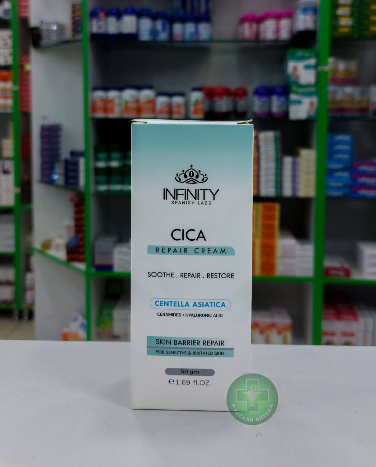 Infinity Repair cream for sensitive and irritated skin 50 ml