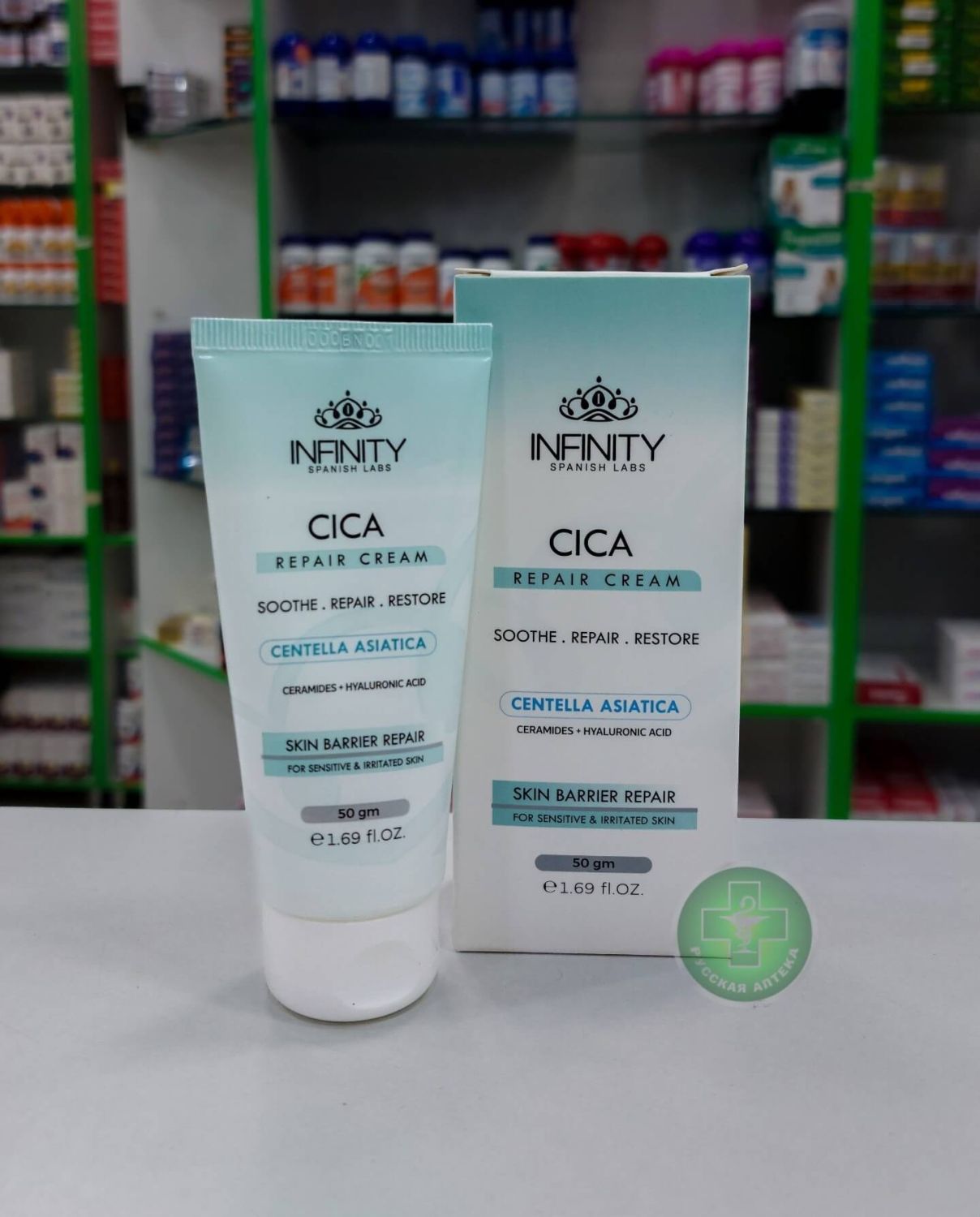 Infinity Repair cream for sensitive and irritated skin 50 ml