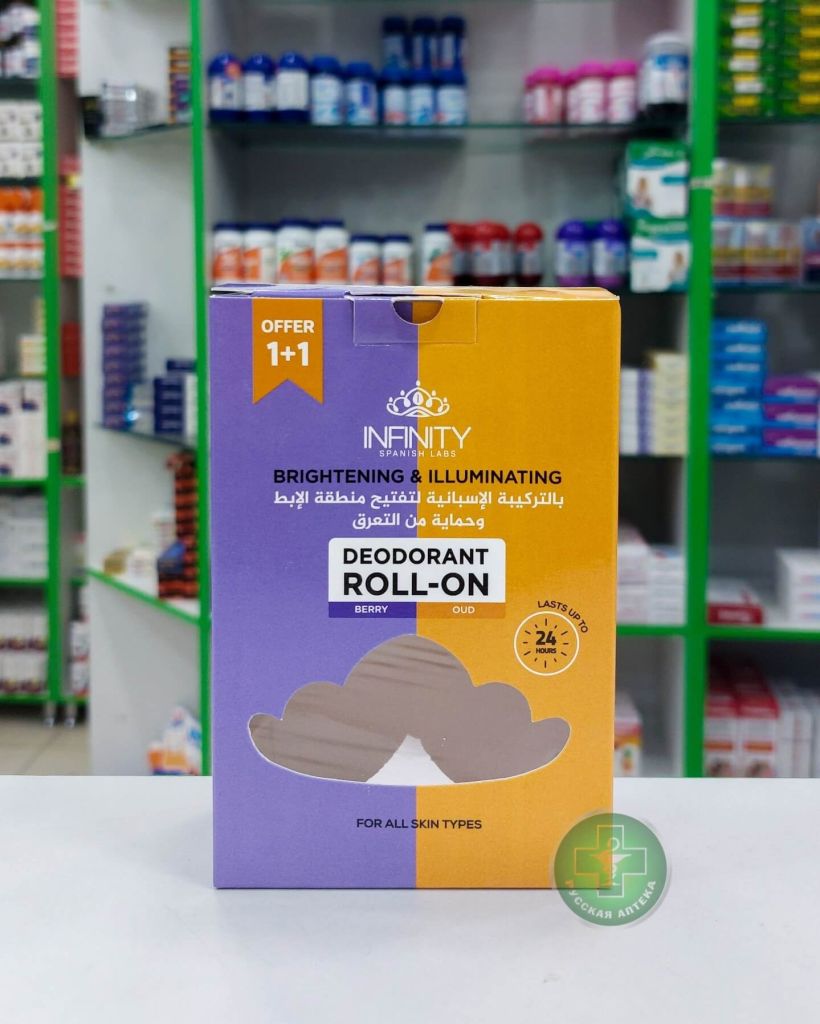 Инфинити Осветляющий роликовый дезодорант 24 часа, набор 1+1, 2 × 80 мл