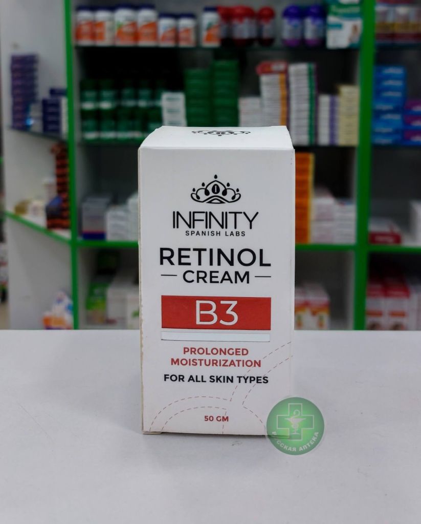 Infinity Retinol B3 Cream prolonged moisturization for all skin types 50 ml