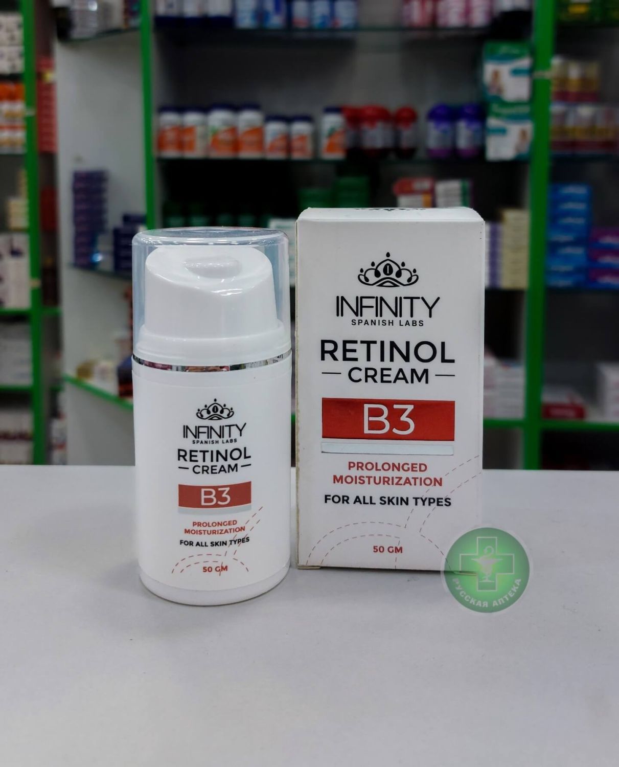 Infinity Retinol B3 Крем пролонгированное увлажнение для всех типов кожи 50 мл