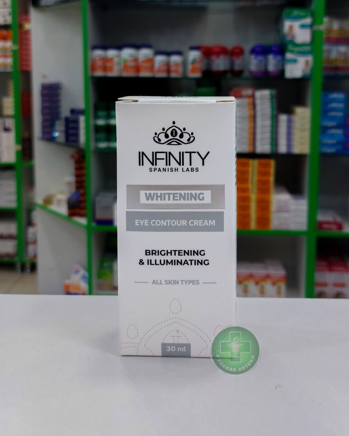 Infinity Whitening Eye Contour cream brightening and illuminating for all skin types 30 ml