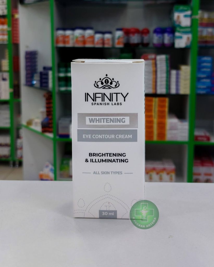 Infinity Whitening Eye Contour cream brightening and illuminating for all skin types 30 ml