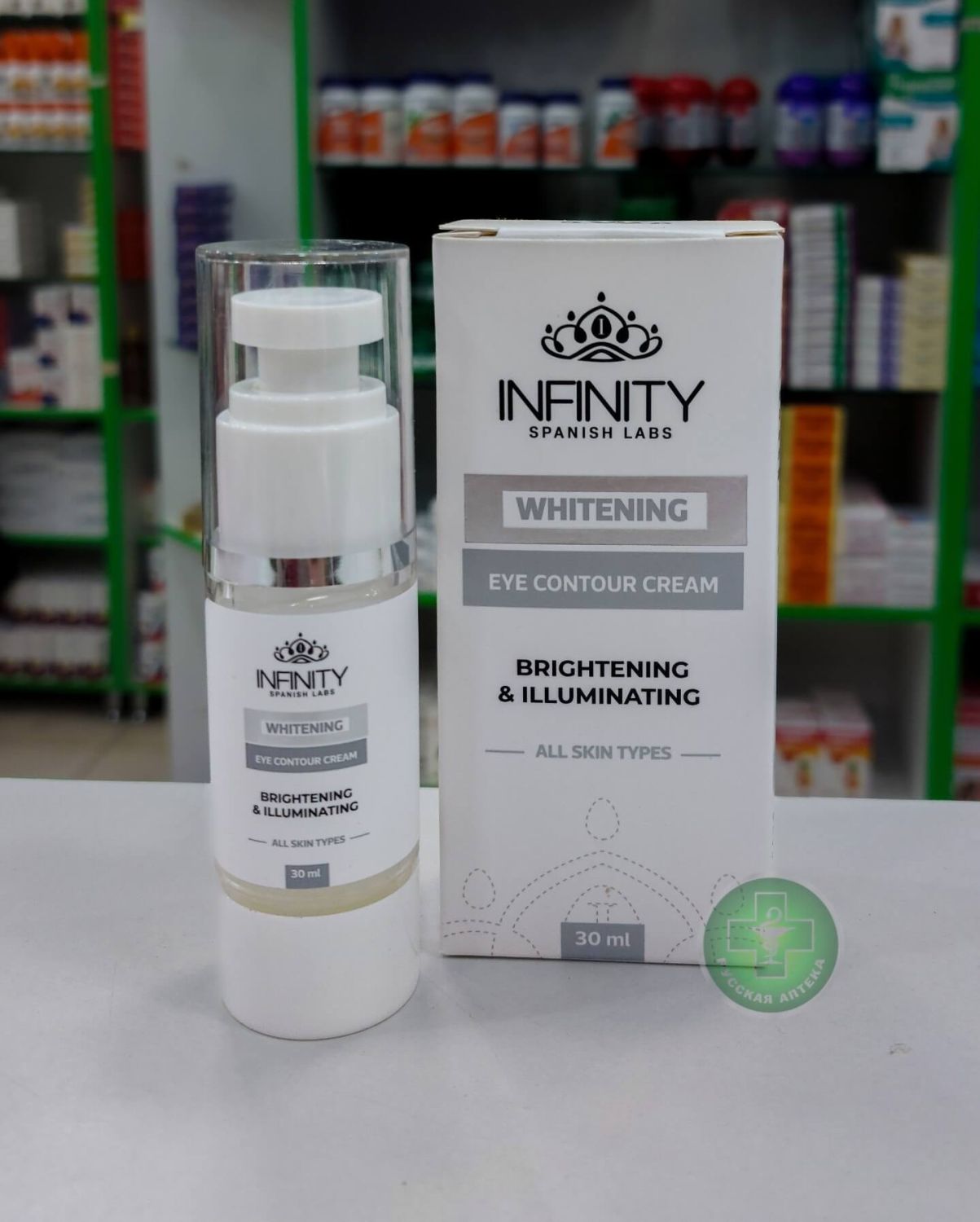 Infinity Whitening Eye Contour cream brightening and illuminating for all skin types 30 ml