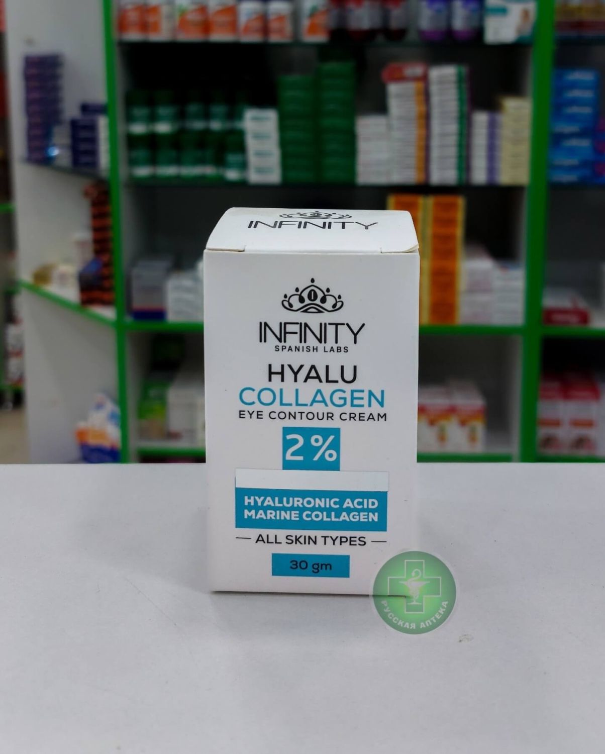 Infinity Collagen Eye Contour cream with hyaluronic acid and collagen for all skin types 30 gm