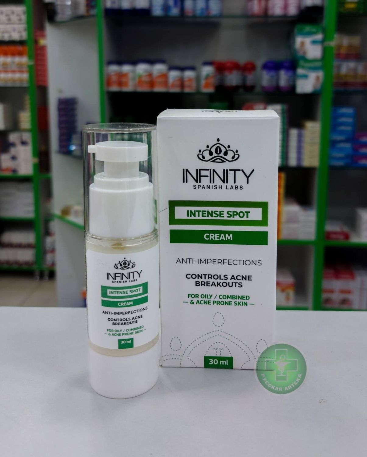 Infinity Intense Spot Intensive targeted cream for acne and post-ccne for oily and problem skin 30 ml