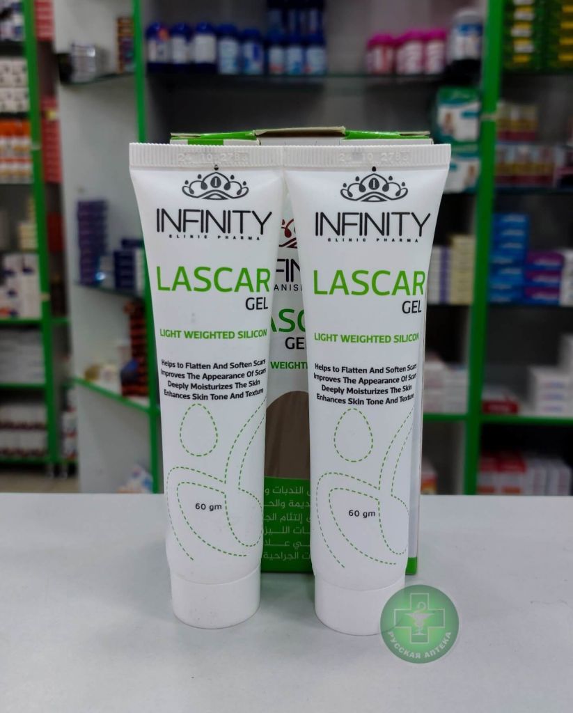 Infinity Lascar Silicone gel set for scar care and scar improvement with Aloe vera & onion extract 2 × 60 g
