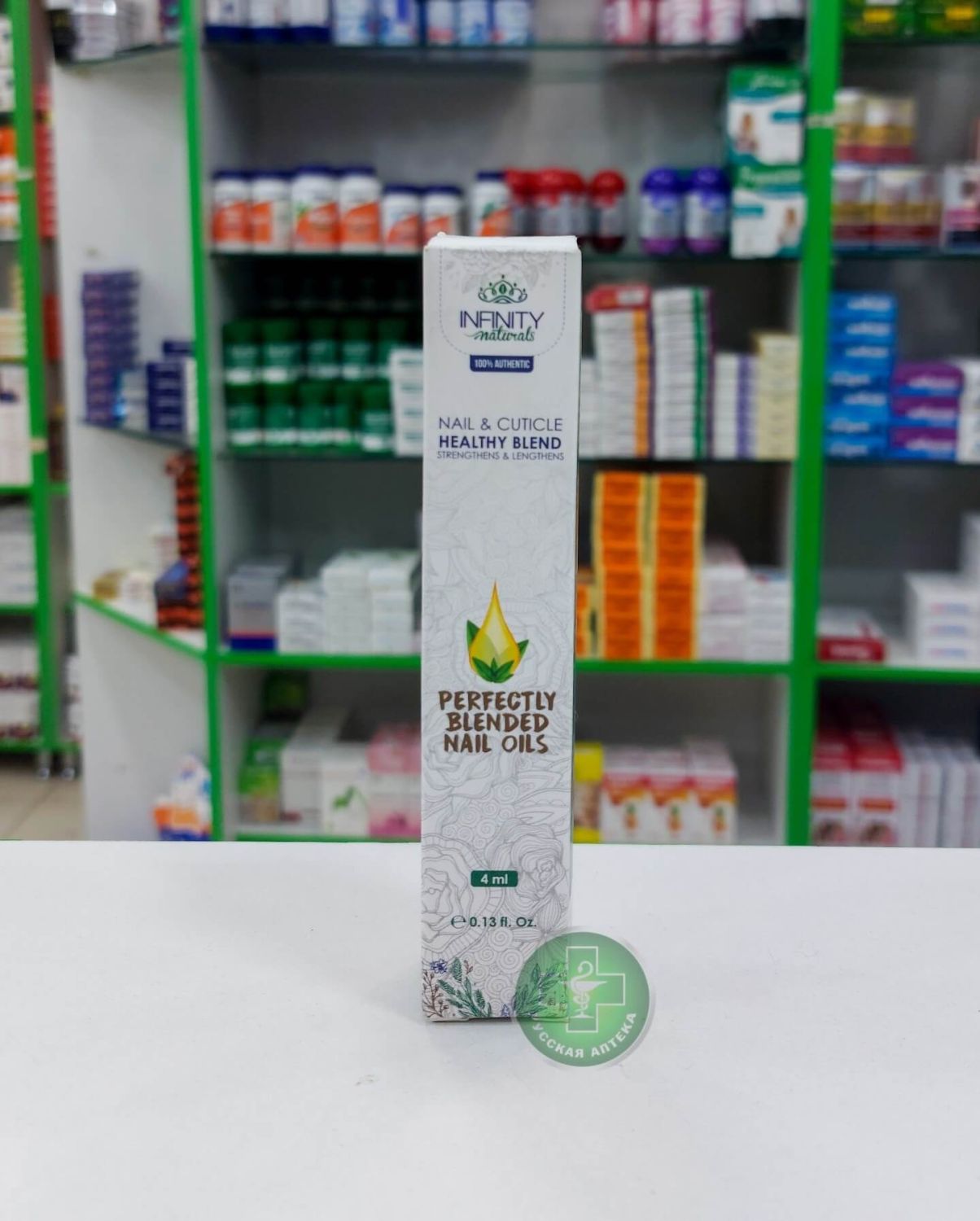 Infinity Nail & Cuticle Healthy blend serum-style oil treatment 4 ml