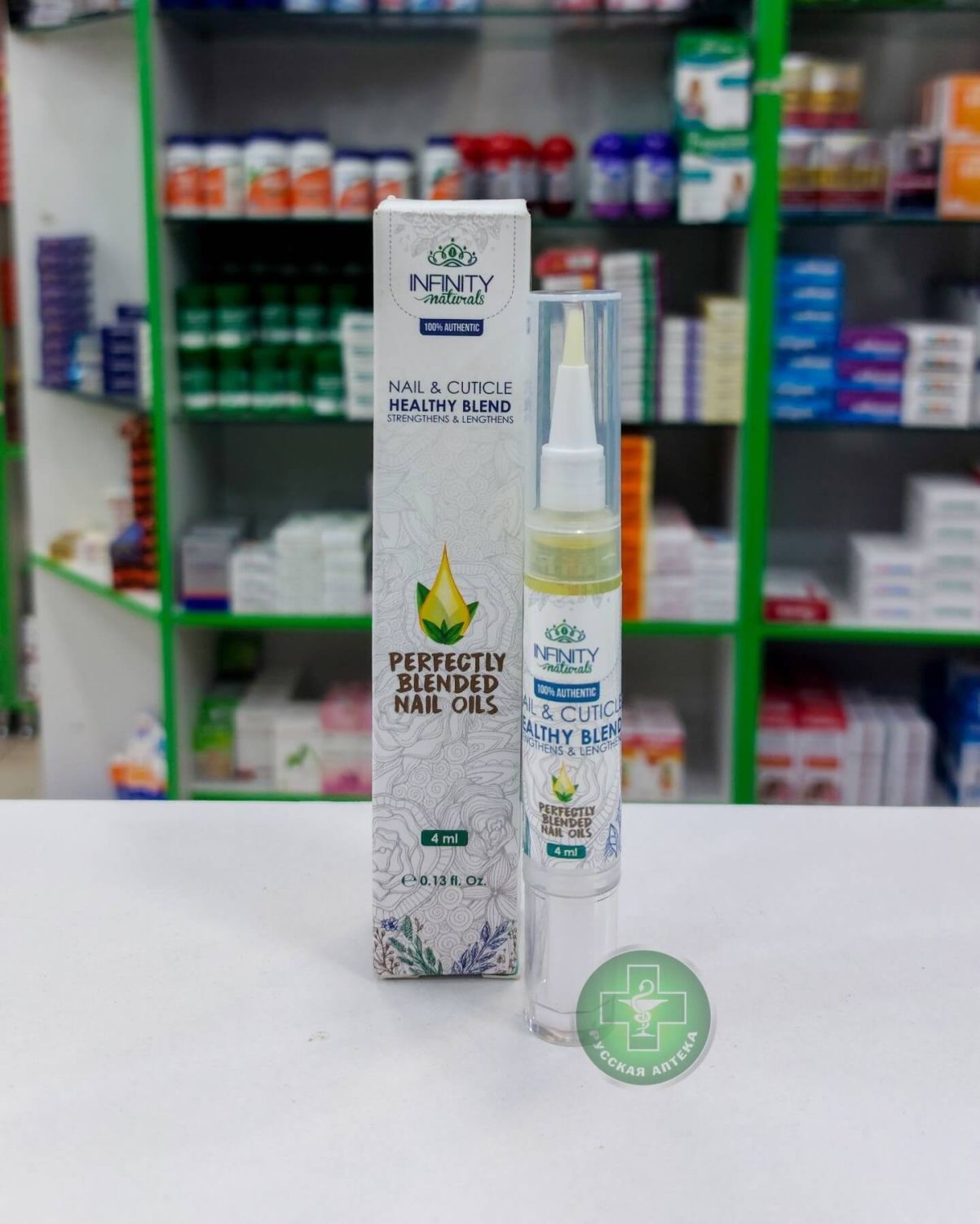 Infinity Nail & Cuticle Healthy blend serum-style oil treatment 4 ml