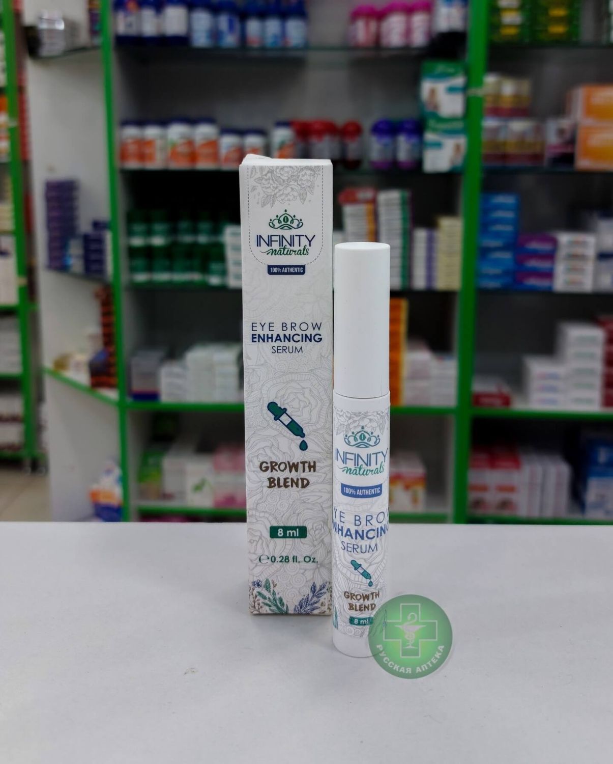 Infinity Eyebrow Enhancing Serum Growth blend 8 ml