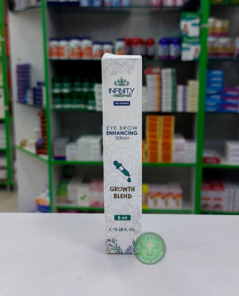 Infinity Eyebrow Enhancing Serum Growth blend 8 ml