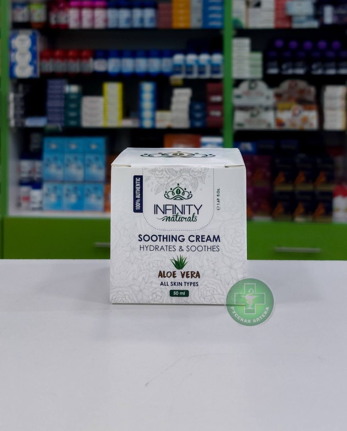 Infinity Moisturizing and soothing cream with aloe vera for all skin types 50 ml