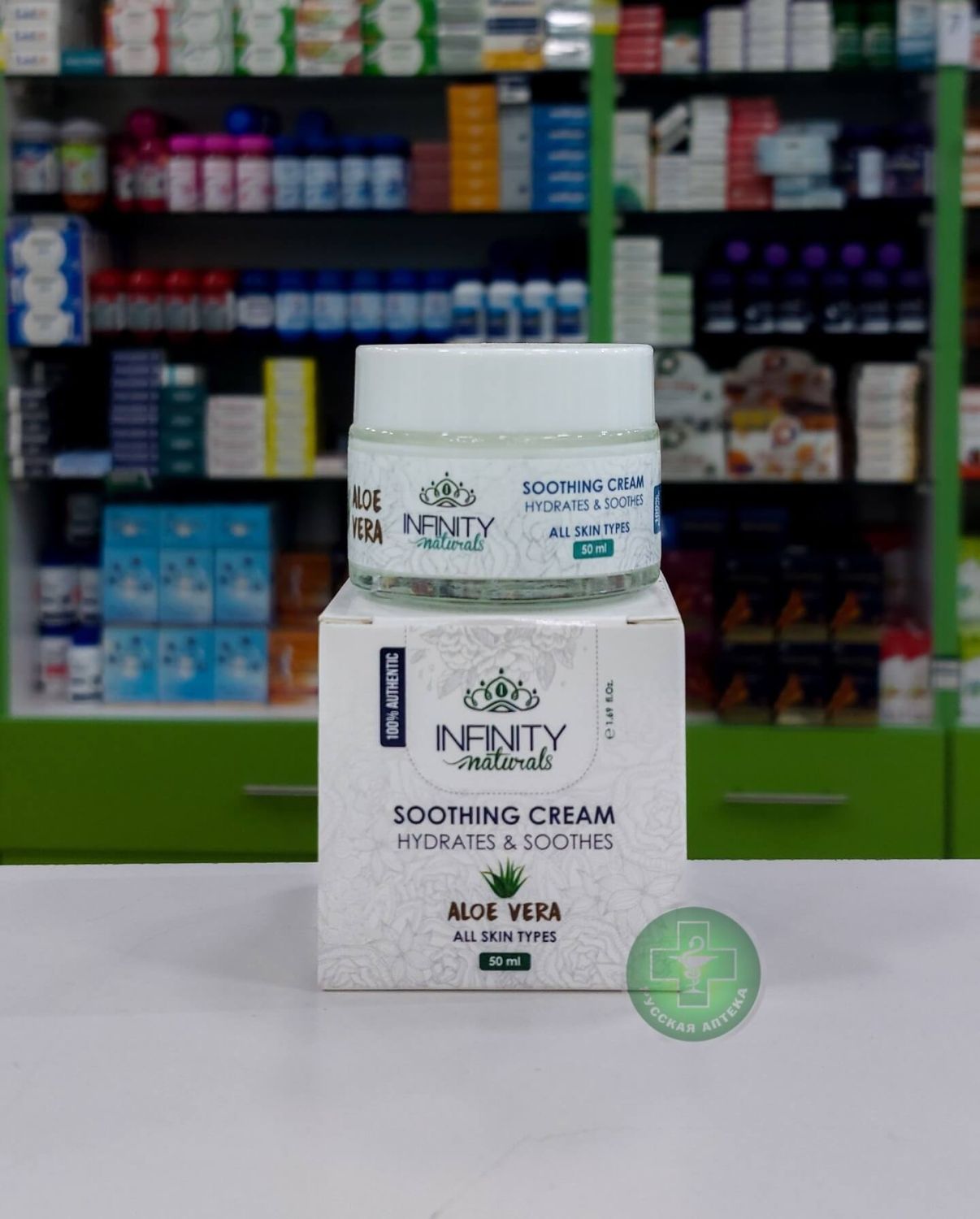 Infinity Moisturizing and soothing cream with aloe vera for all skin types 50 ml
