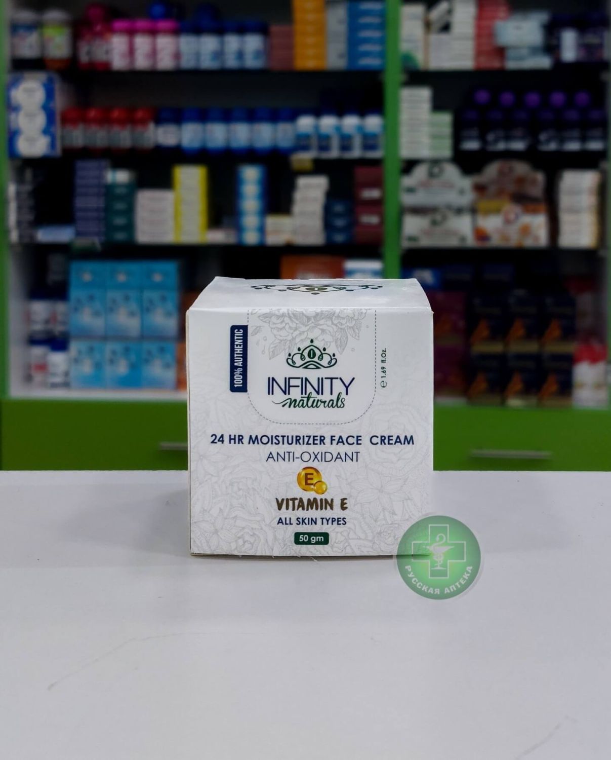 Infinity Moisturizing face cream with Vitamin E for 24 h hydration for all skin types 50 ml